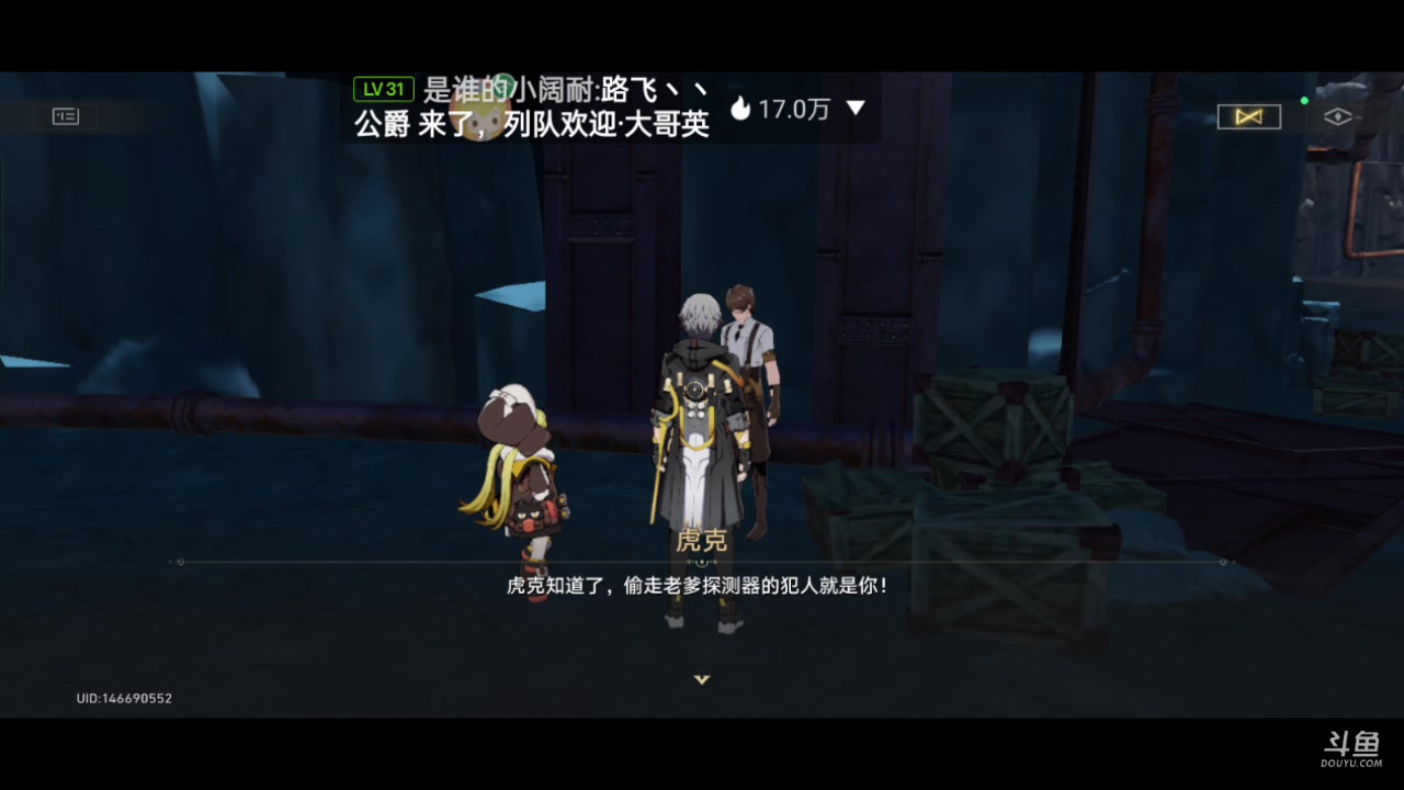 【2024-02-26 10点场】全肉馄饨：铁道新手玩家冲冲呀