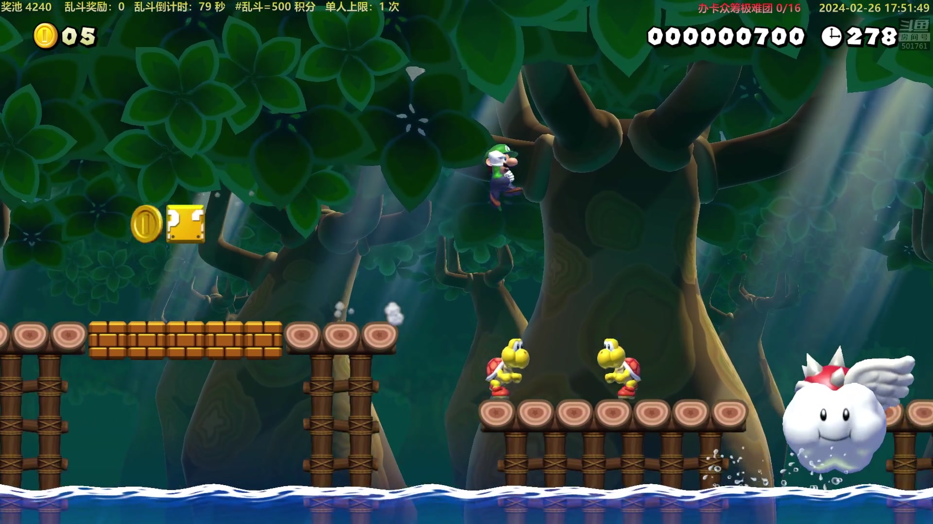 【2024-02-26 17点场】白白的胖胖呀：⭐️铁皮双倍⭐️