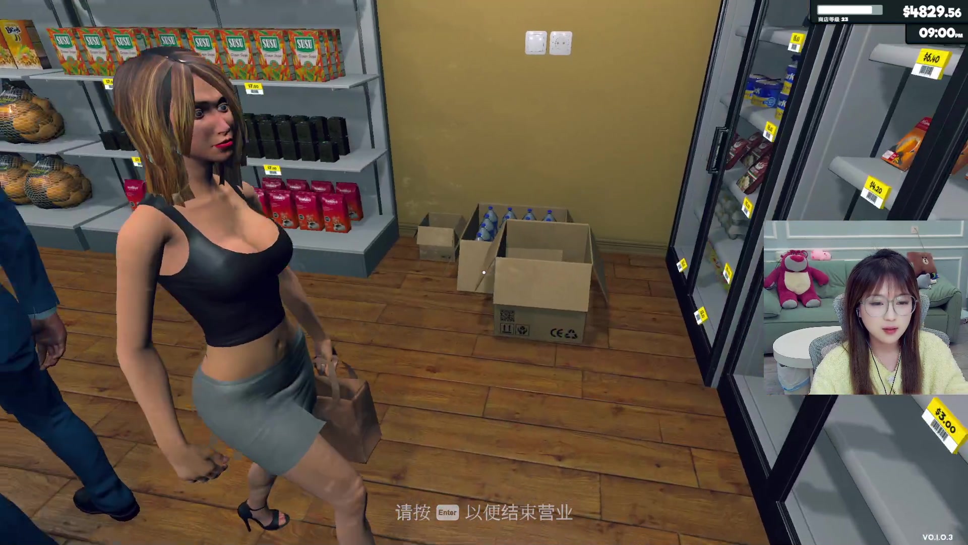 【2024-02-27 07点场】A妹A妹：【呆猪】APEX亚洲尖峰嘉年华