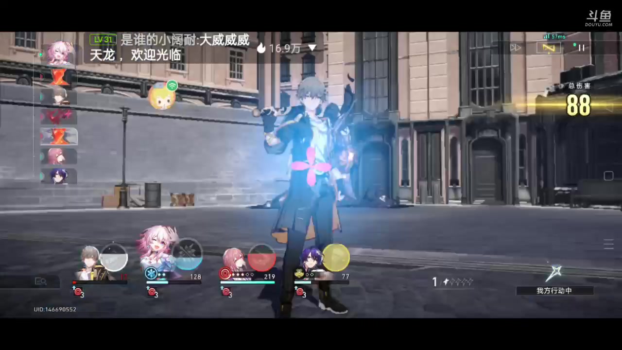 【2024-02-23 16点场】全肉馄饨：铁道新手冲冲呀