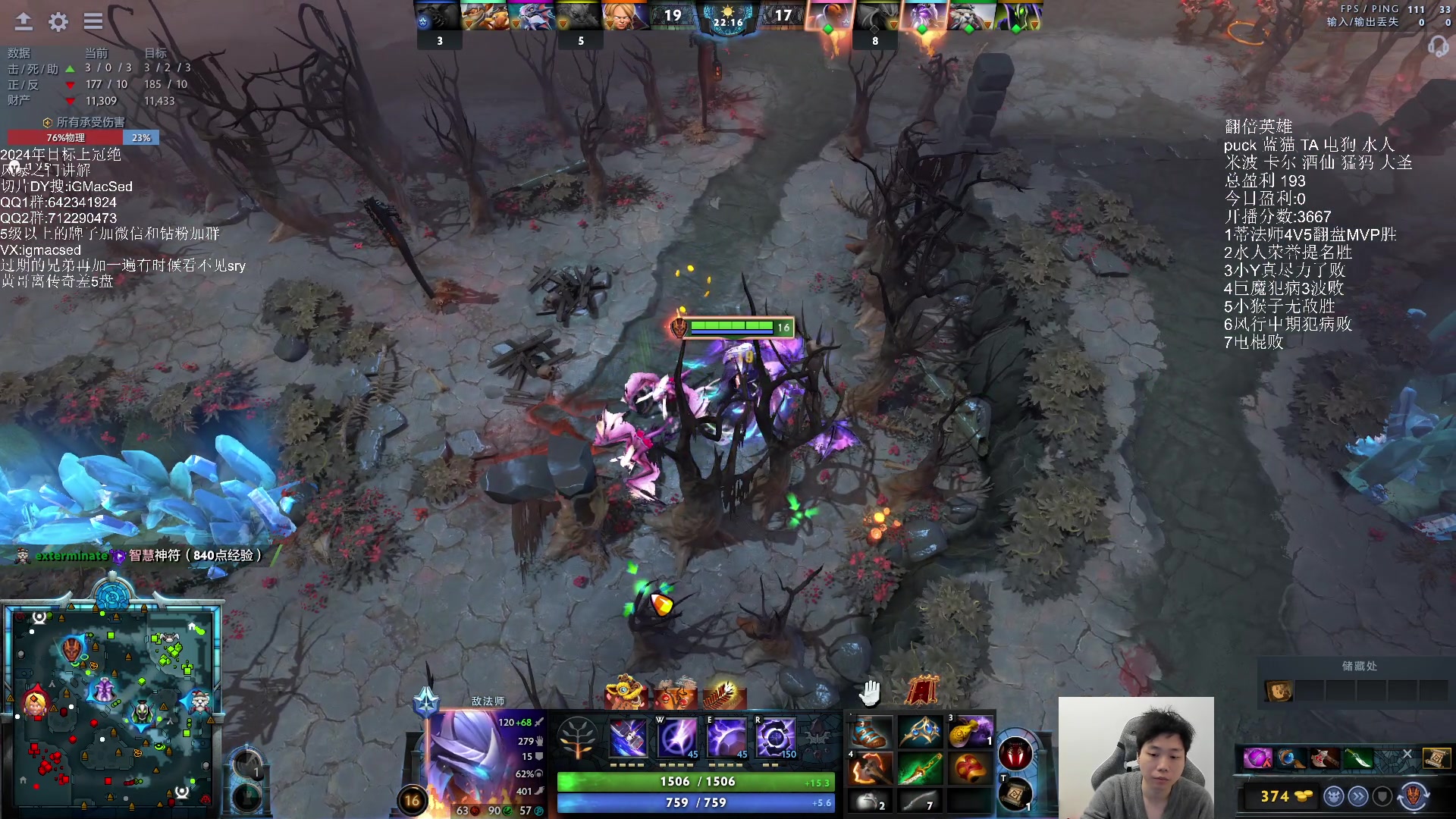 【2024-02-25 22点场】igmacsed：[双倍]今天必须上分