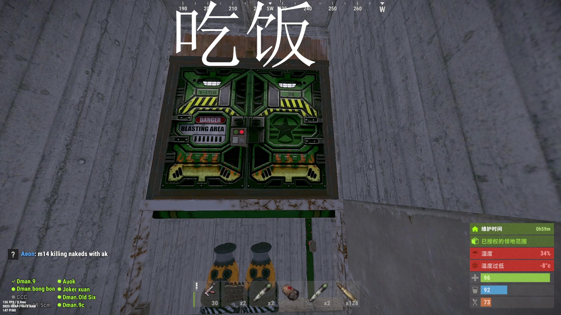【2024-02-26 17点场】阿九Ty：开荒开荒！！ 9790890