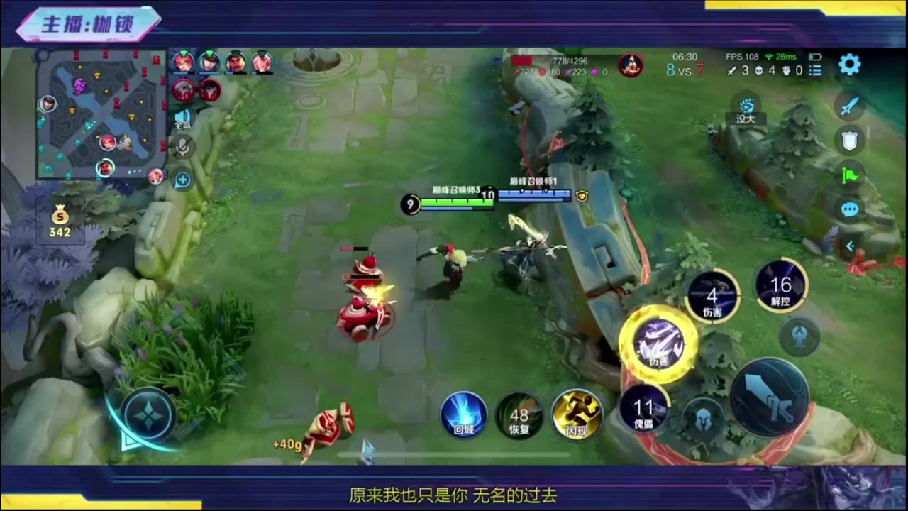 【2024-02-27 14点场】是个枷锁：冷静 沉稳 自信（修炼心性）