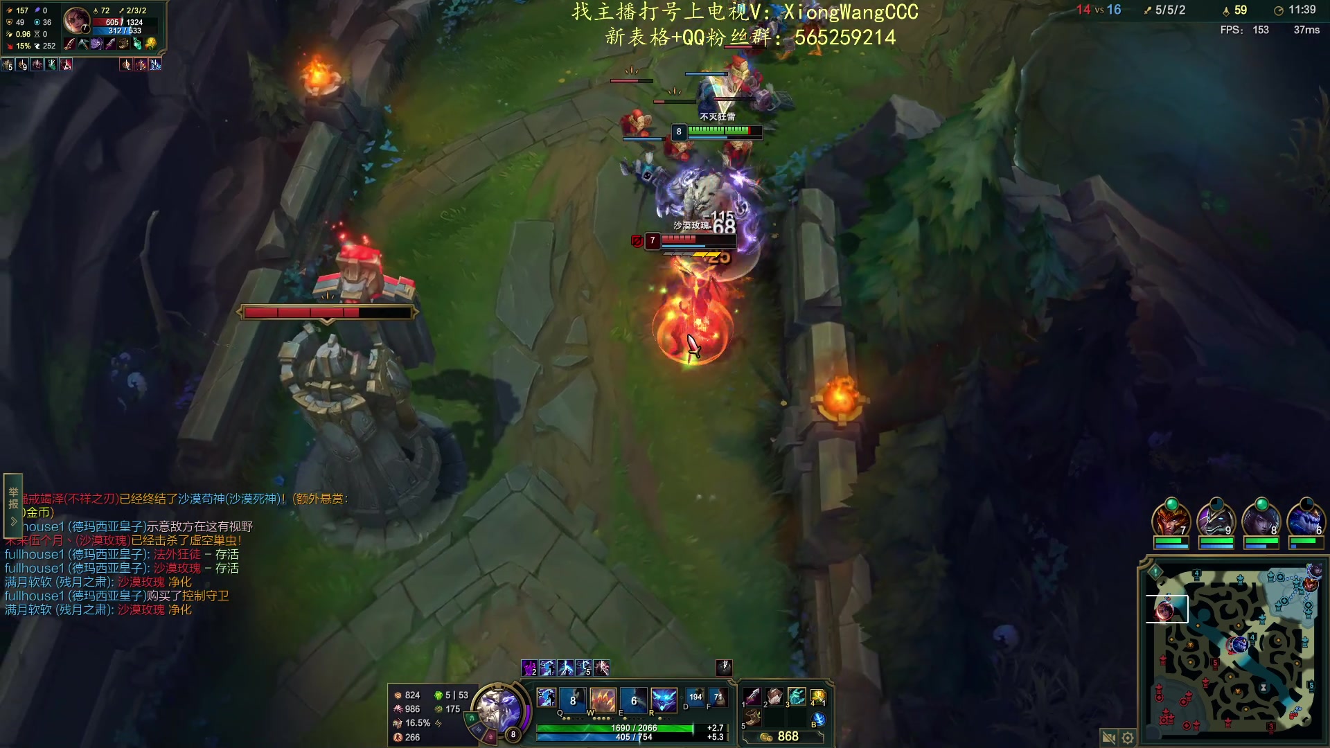 【2024-02-27 18点场】熊王c：熊王c：起飞喽！