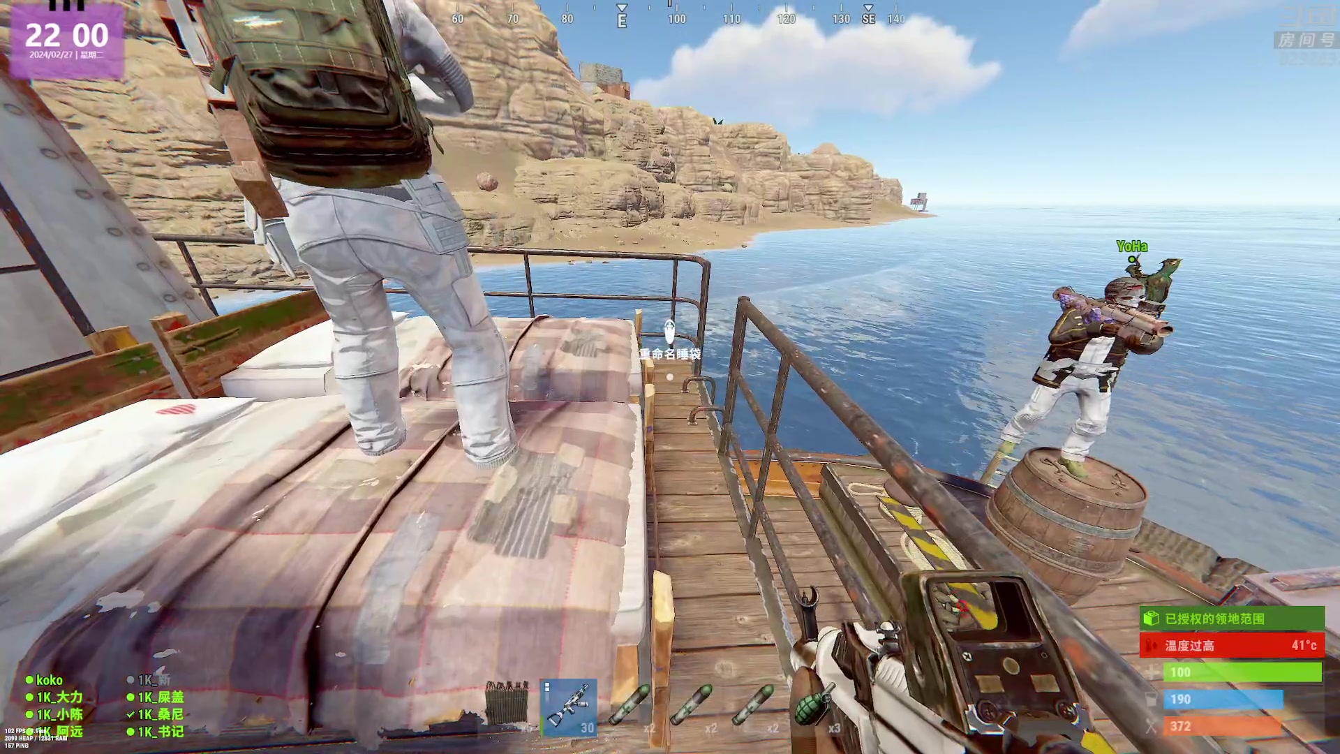 【2024-02-27 21点场】1K黄辉冯：黄辉冯：最好玩的生存游戏~