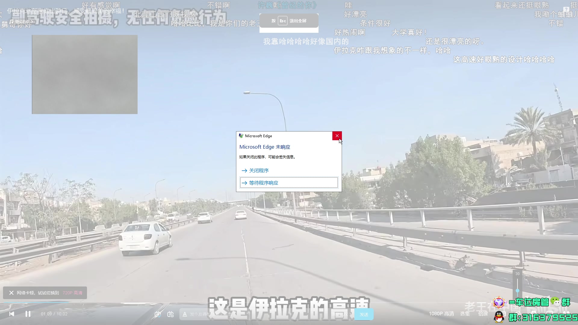 【2024-02-27 12点场】瓦罗兰特啊杰：【啊杰】钻粉接定级和上分！！！
