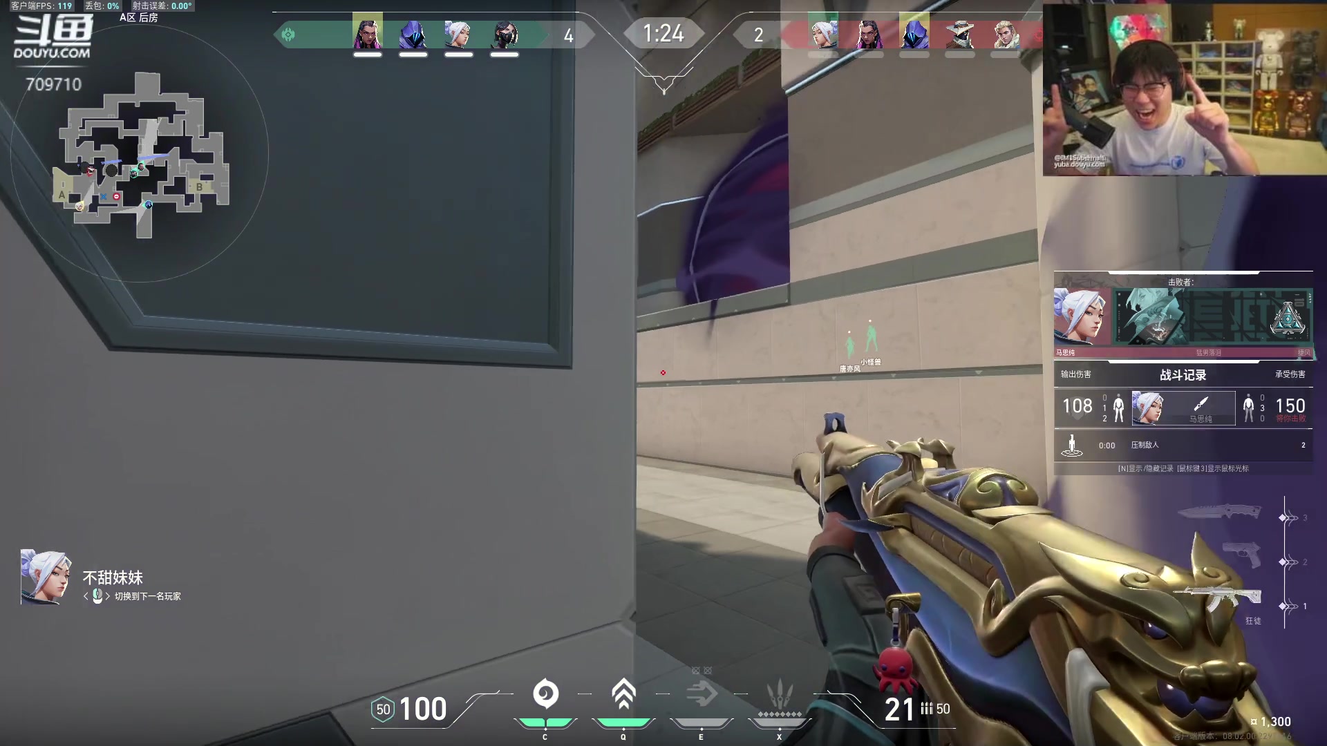 【2024-02-27 02点场】imxiaoxin：【✘-✘】纽约杯S2启动 钻石卡