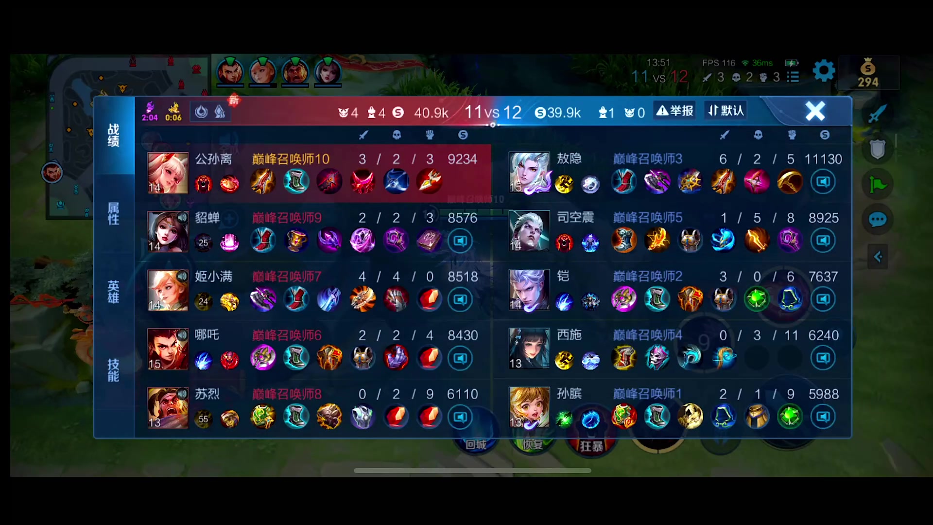 【2024-02-26 22点场】自小语：努力到自己害怕