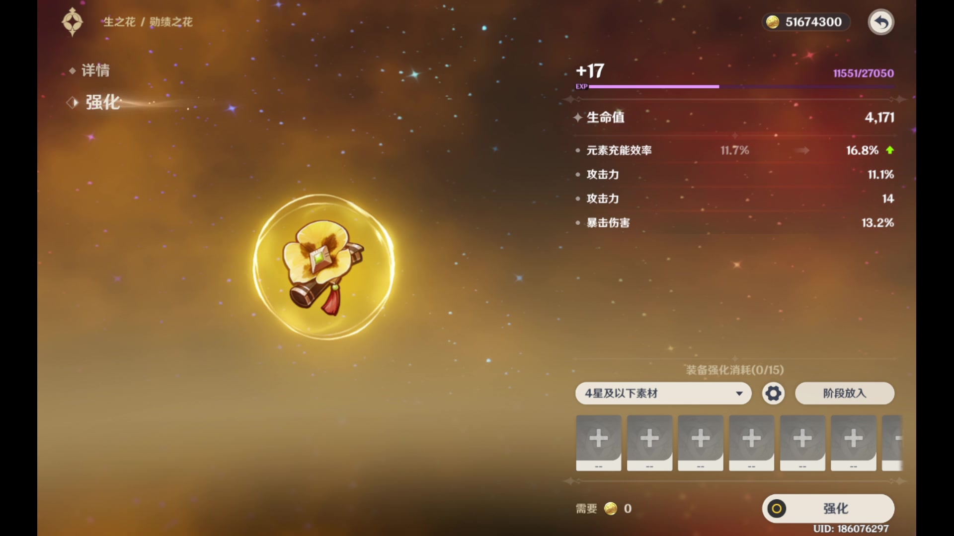 【2024-02-25 23点场】玩黑豹FURIA：好累好懒啊