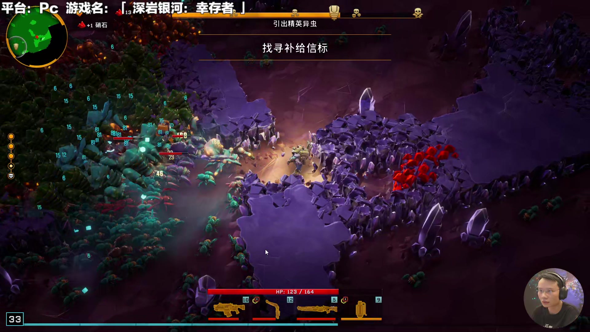 【2024-02-27 14点场】超级小桀：一边无敌一边挖矿