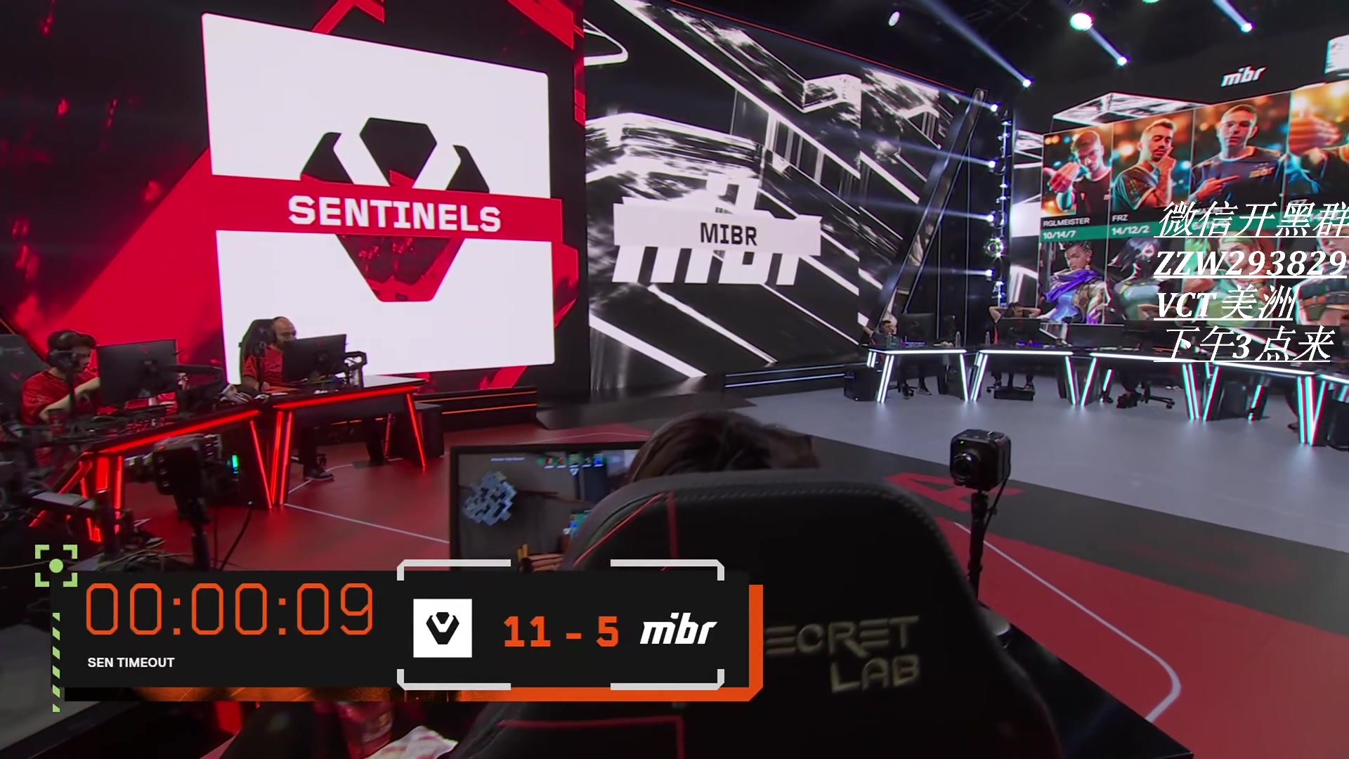 【2024-02-27 04点场】CSGO解说伟伟：VCT美洲英文流 下午3点VCTCN