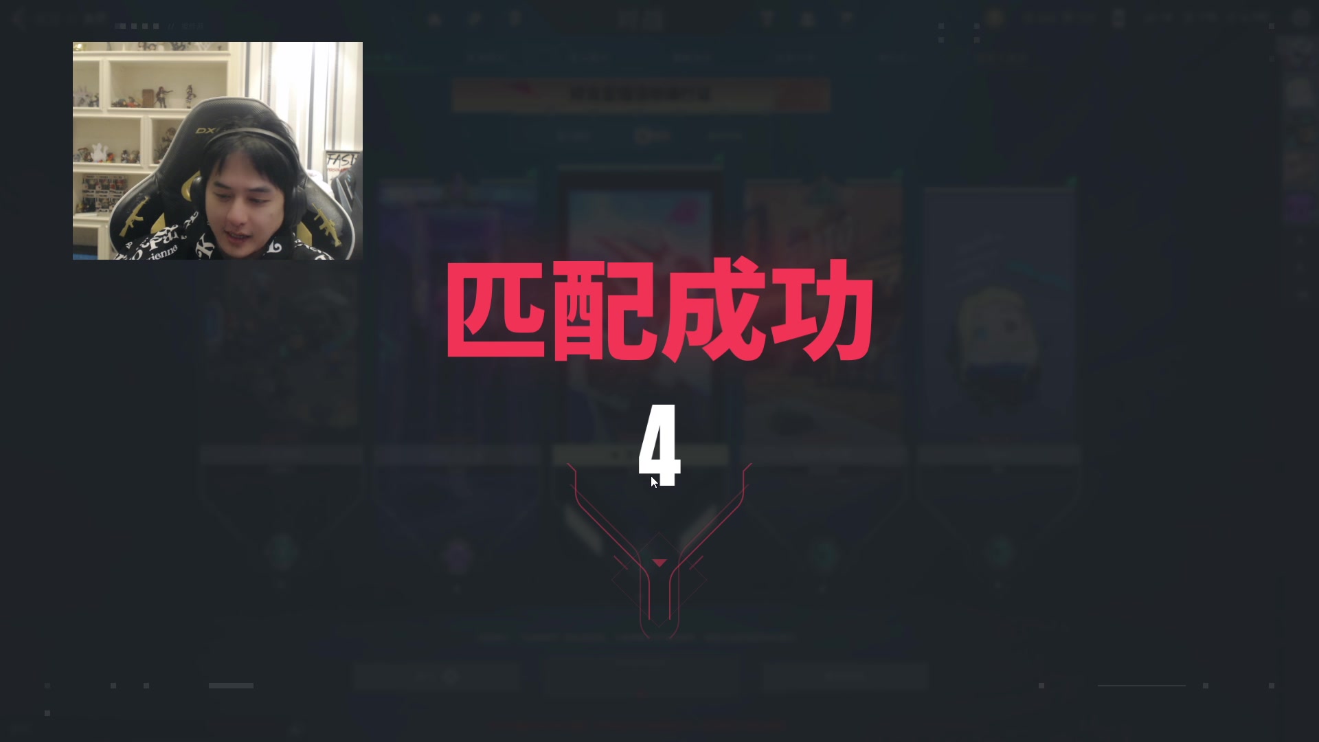 【2024-02-27 17点场】草莓：18岁fps天才神三冲赋能