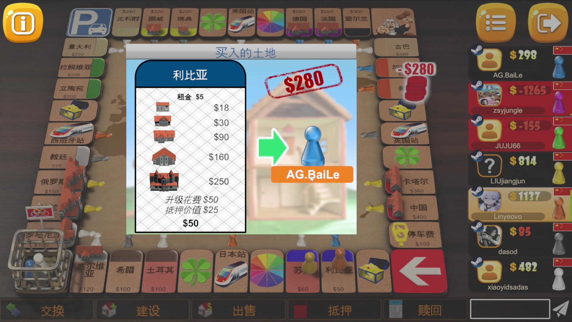 【2024-02-26 22点场】骚易丶：巅峰赛巅峰赛 2207607