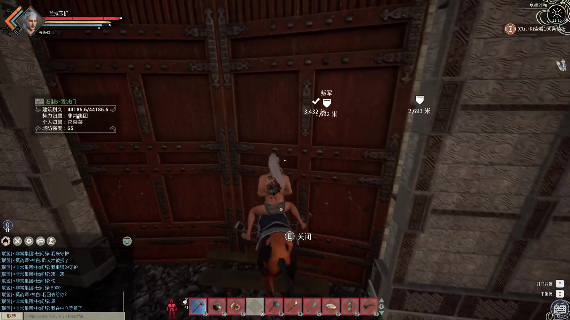 【2024-02-27 11点场】菜到极致小兰摧：【黄金双倍】睡饱了就来 几点不确定