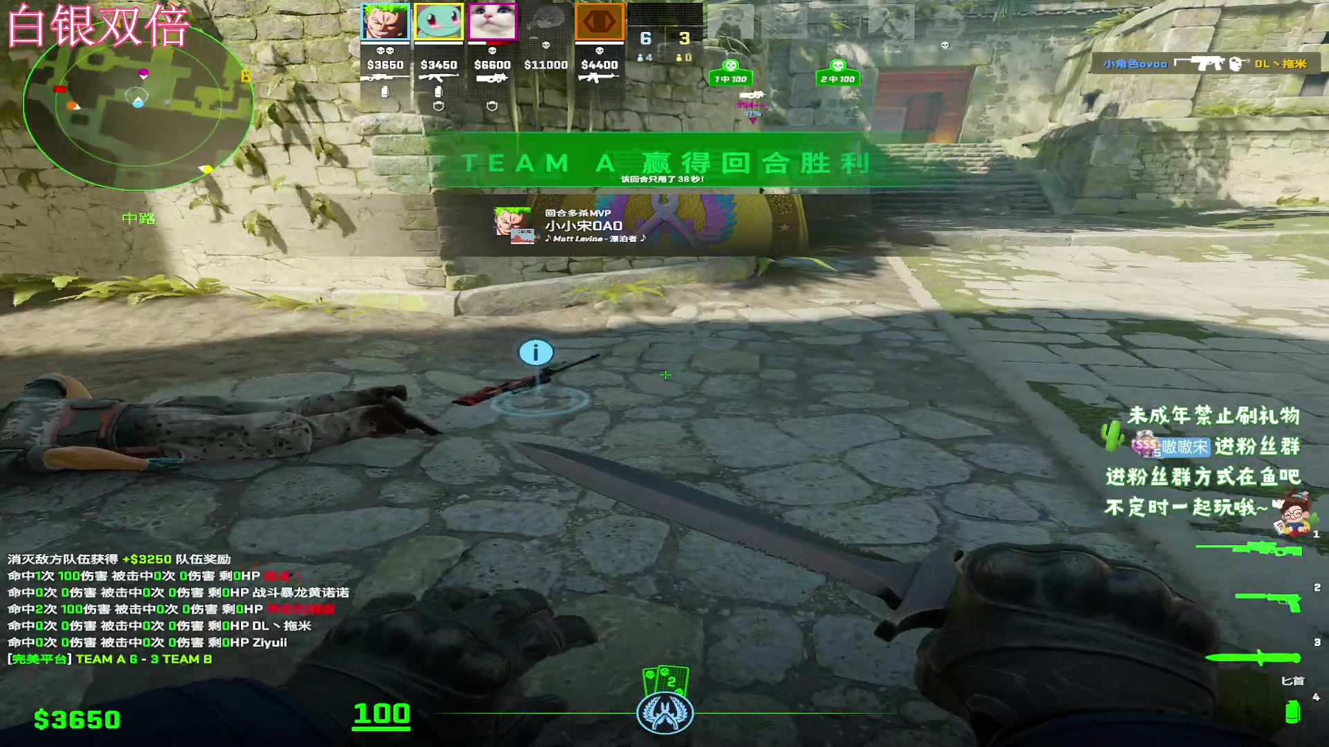 【2024-2-27 1点场】小小宋OAO:✨小小宋✨祝大家开心快乐每一天！