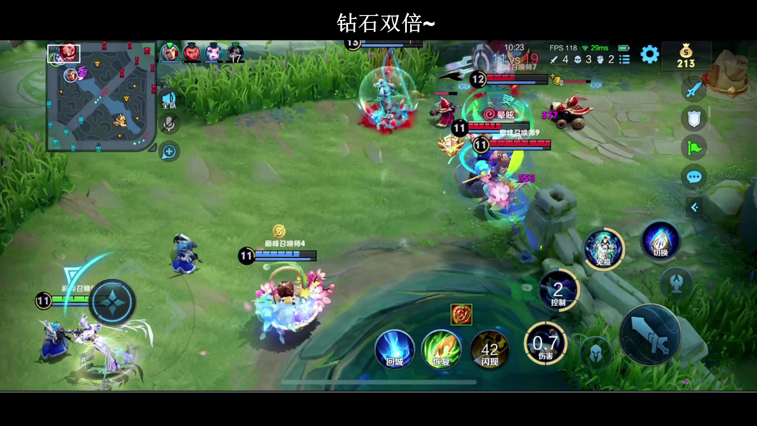 【2024-02-27 18点场】BLUE呀丶：8点高端局五排撞车！！