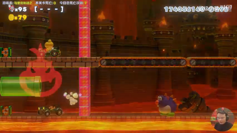 【超级小桀】小伙子，你这是什么车啊？