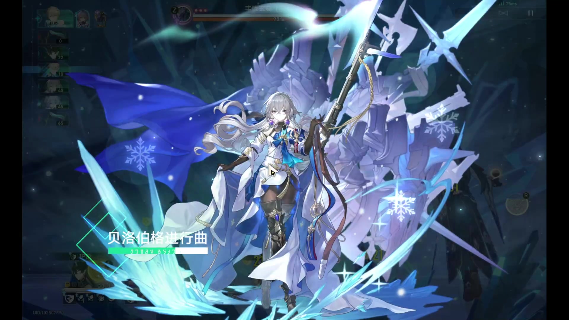 【2024-02-26 20点场】玩黑豹FURIA：好累好懒啊