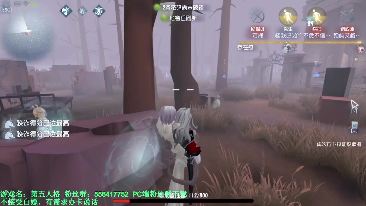【2024-02-27 01点场】MIN锅锅：青训人皇等你来