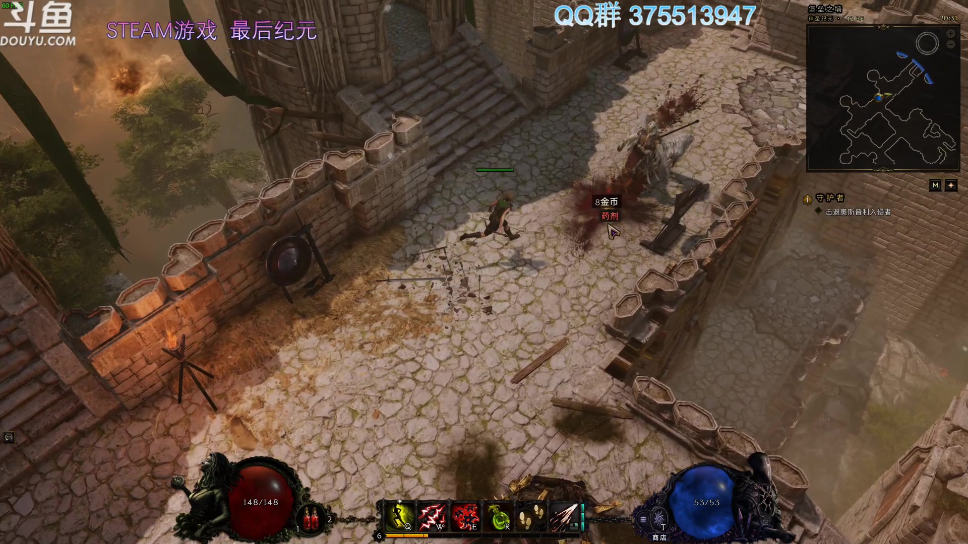 【2024-02-25 19点场】its宁玉今秋：甲辰龙年 万事安康~