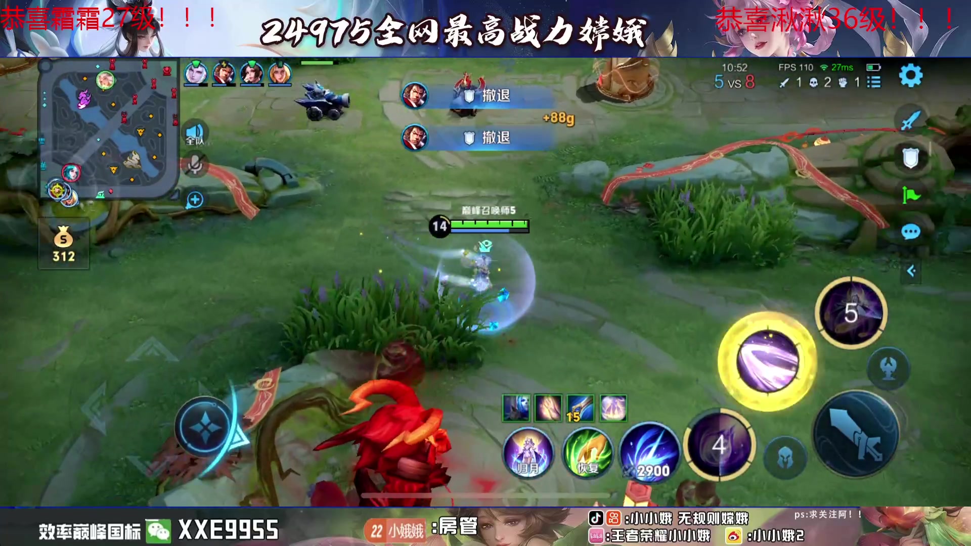 【2024-02-27 19点场】小小娥1：【白银双倍】三天之内必上第一！