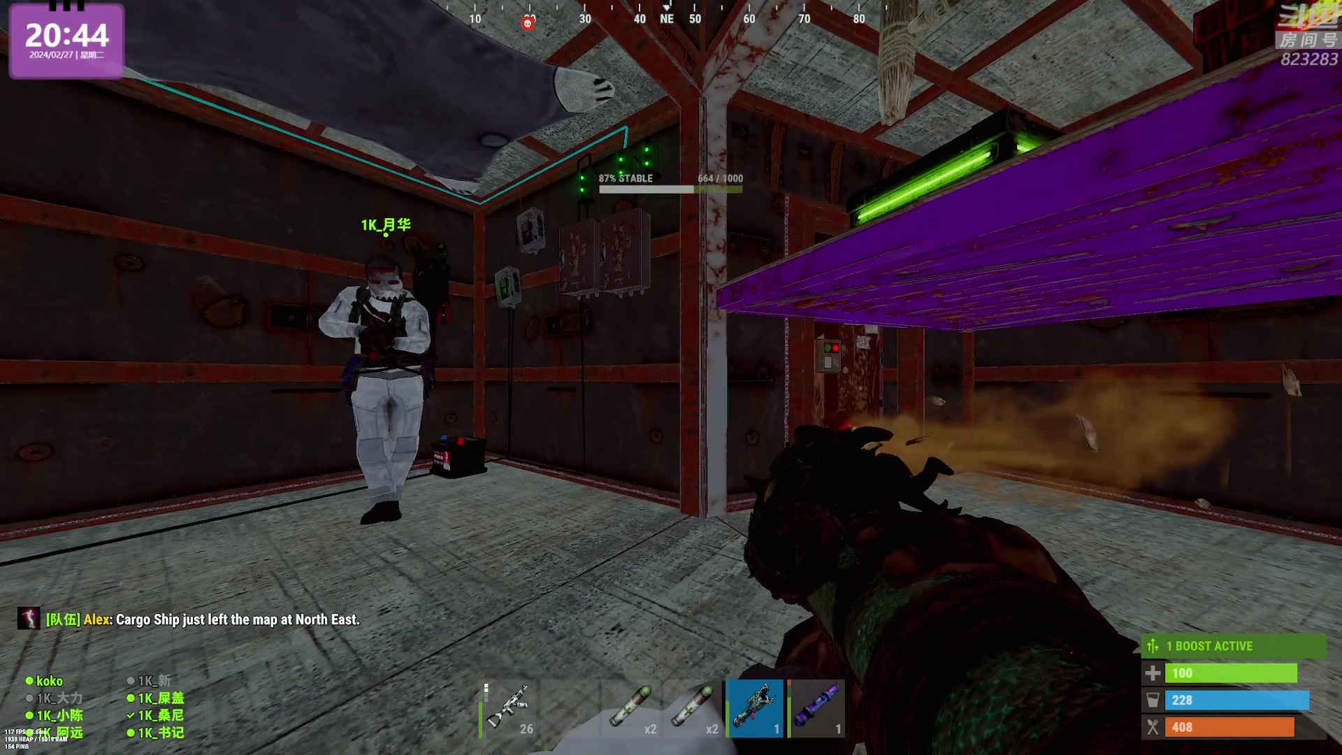 【2024-02-27 20点场】1K黄辉冯：黄辉冯：最好玩的生存游戏~