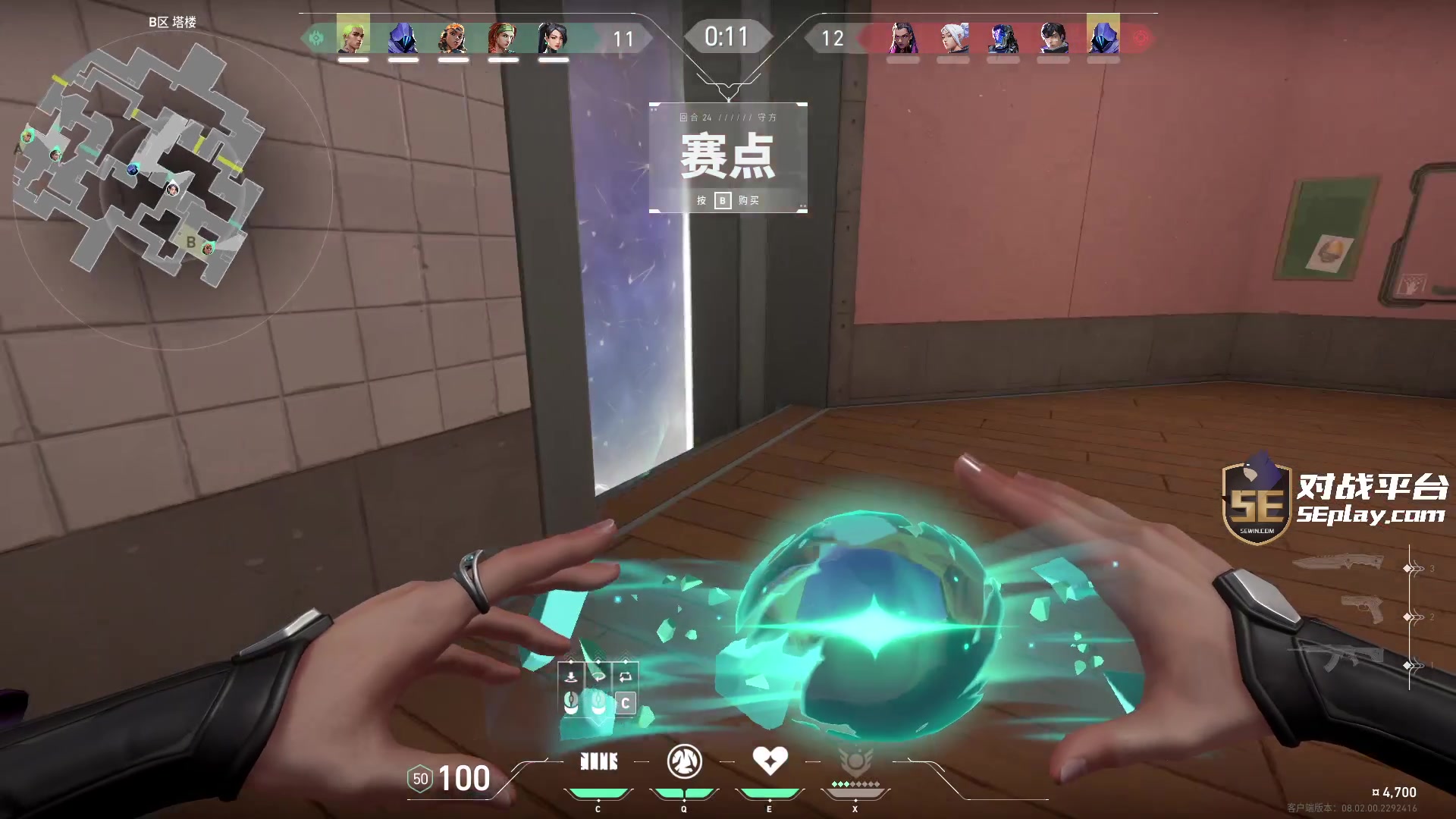 【2024-02-27 07点场】diyy刘頔：diyy：2倍！亚洲rmr中国队加油！