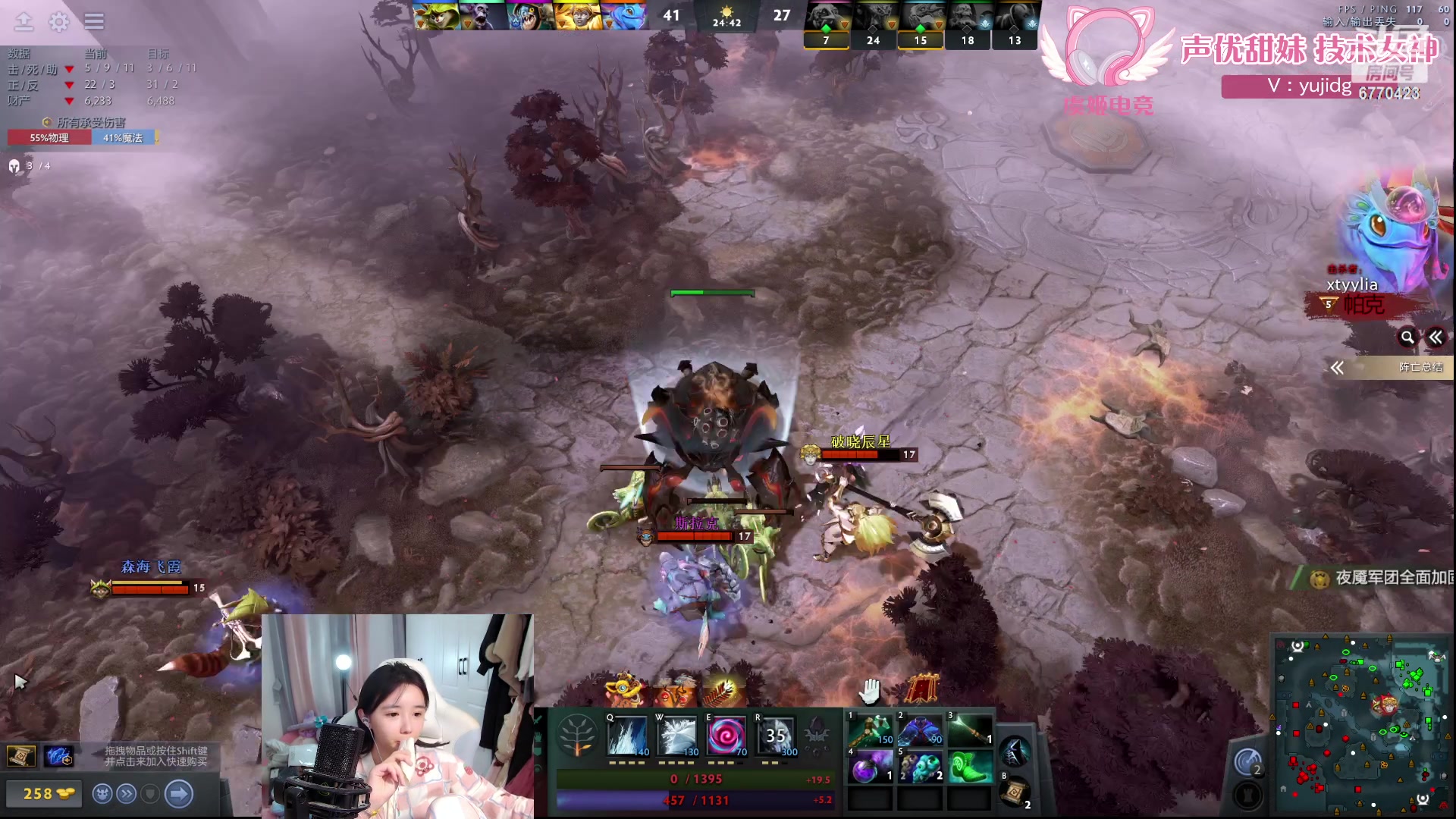 【2024-02-26 23点场】塔莉娅QAQ：社恐文静内向的小女生