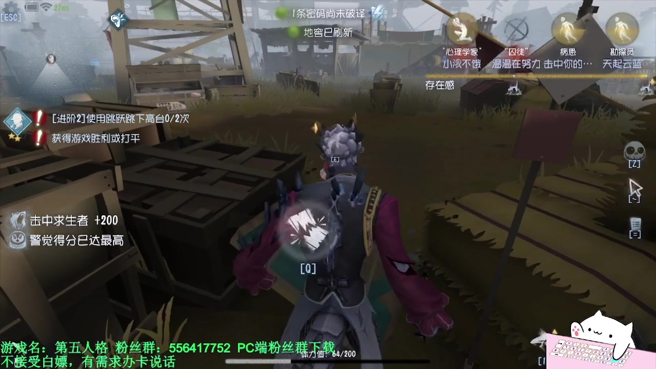 【2024-02-27 03点场】MIN锅锅：青训人皇等你来
