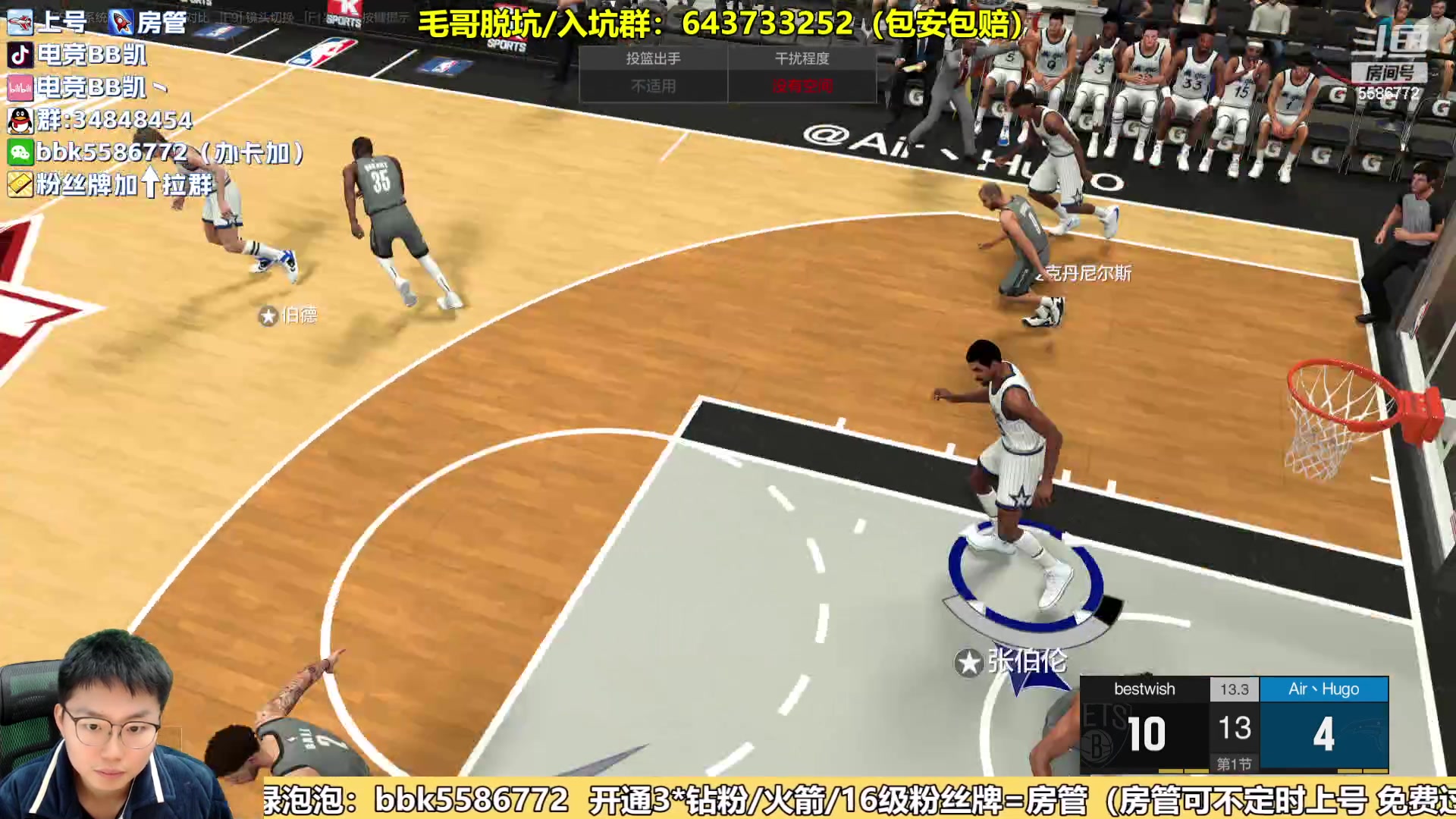 【2024-02-26 19点场】电竞BB凯丶：【铁皮双倍】赛季末飞机上镜摘星