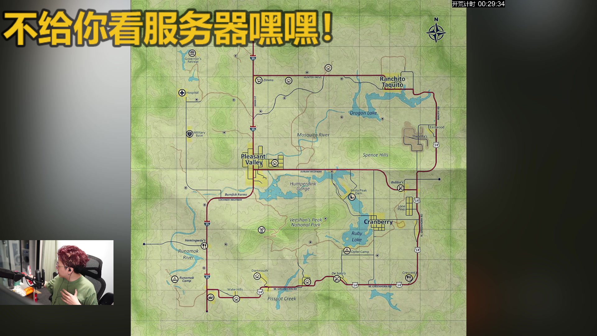 【2024-02-27 17点场】斯祥丶：官服3人服开荒！！