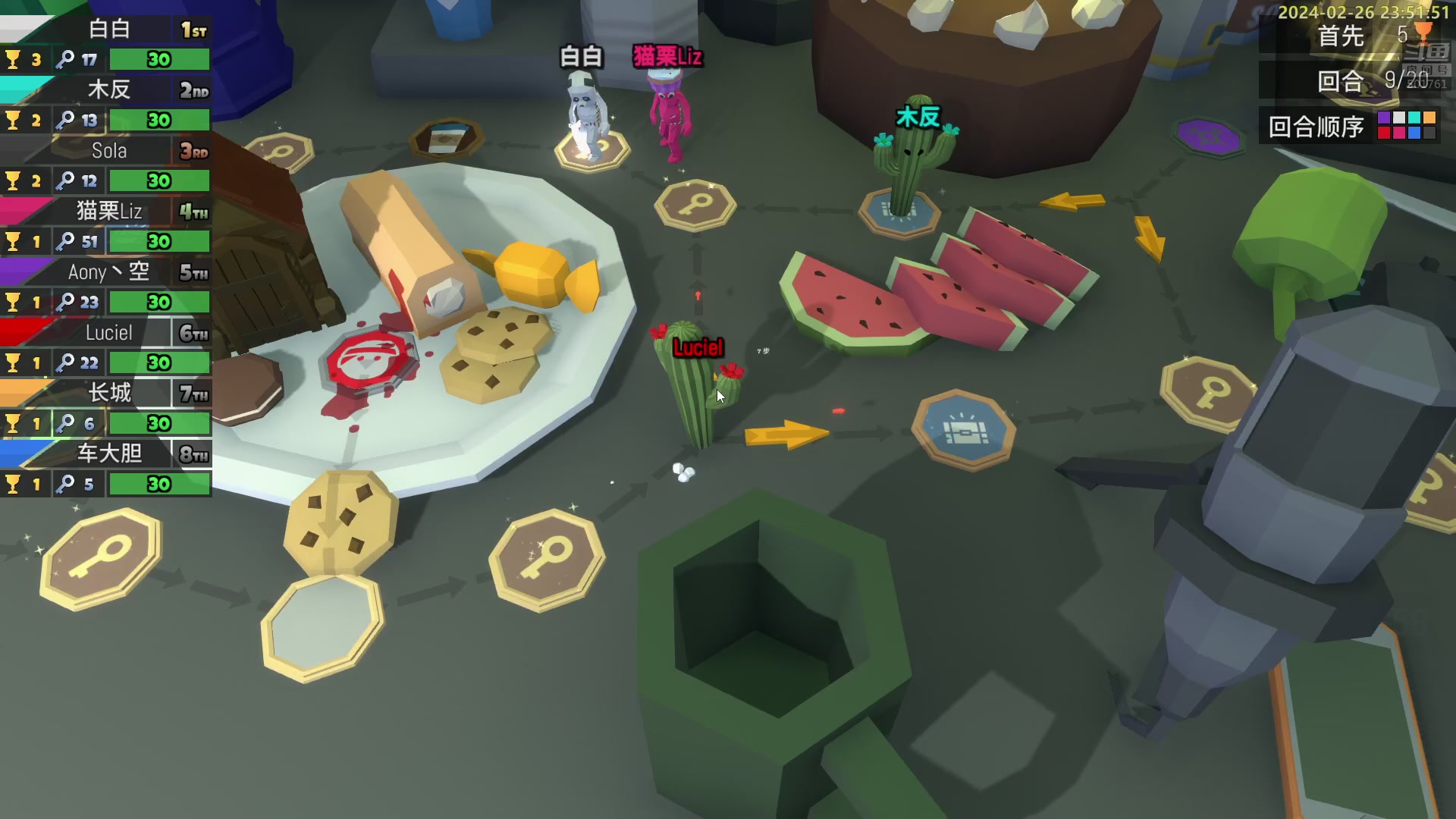 【2024-02-26 23点场】白白的胖胖呀：⭐️铁皮双倍⭐️