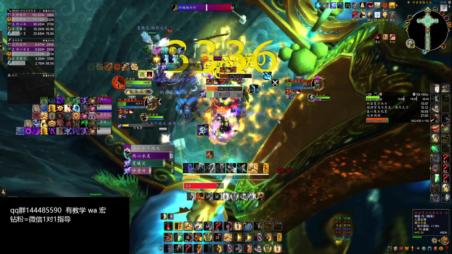 【2024-02-27 14点场】叶落乄初冬：叶落盗贼大米