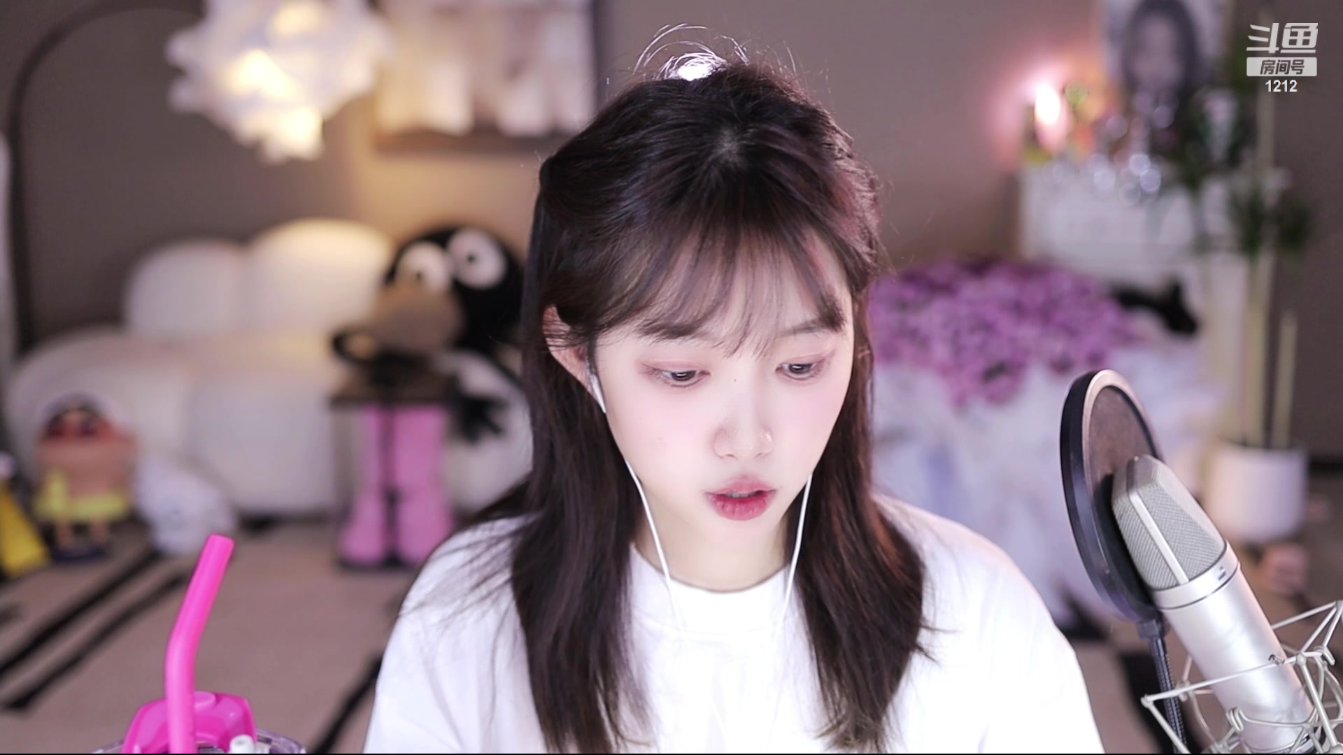 【2024-02-26 22点场】小肉球阿：爱笑的女孩运气不会差~~