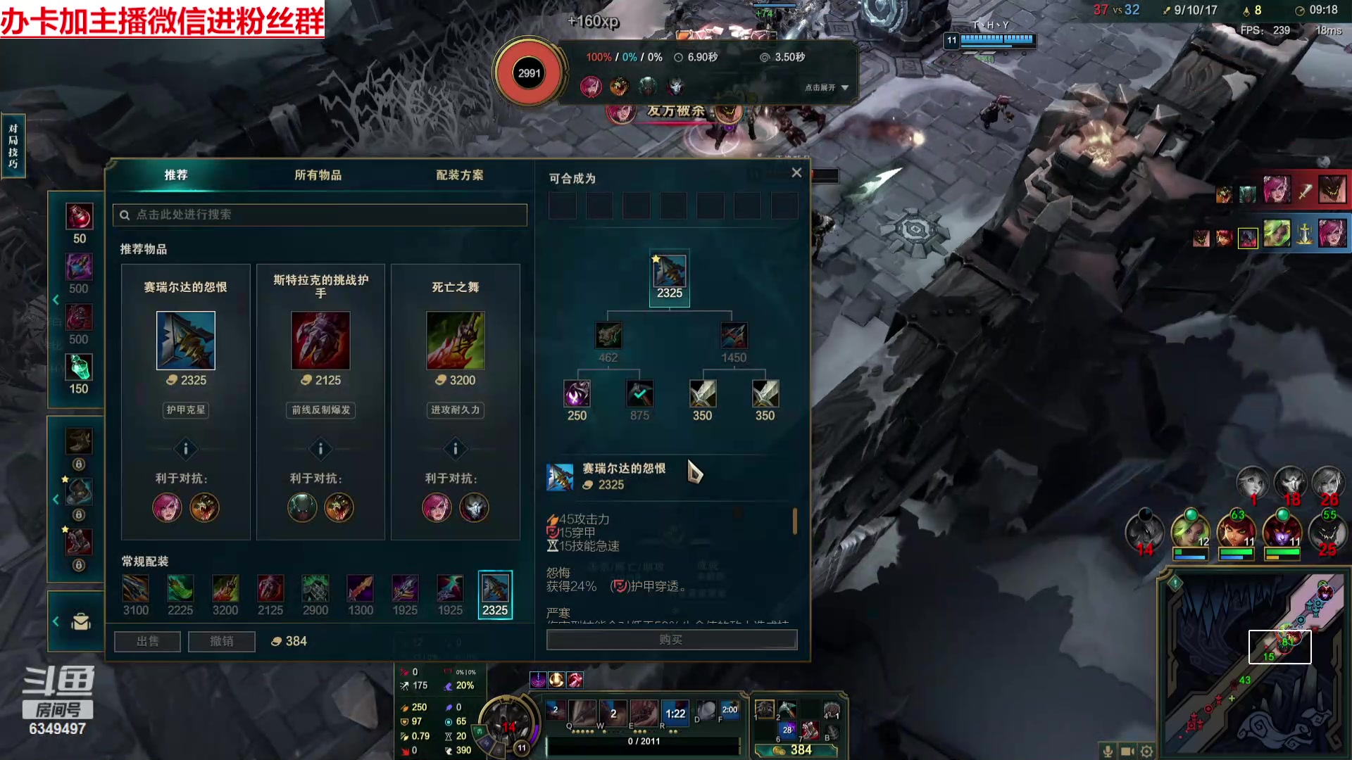 【2024-02-28 17点场】Lv丶李白：欲买桂花同载酒 终不似 少年游