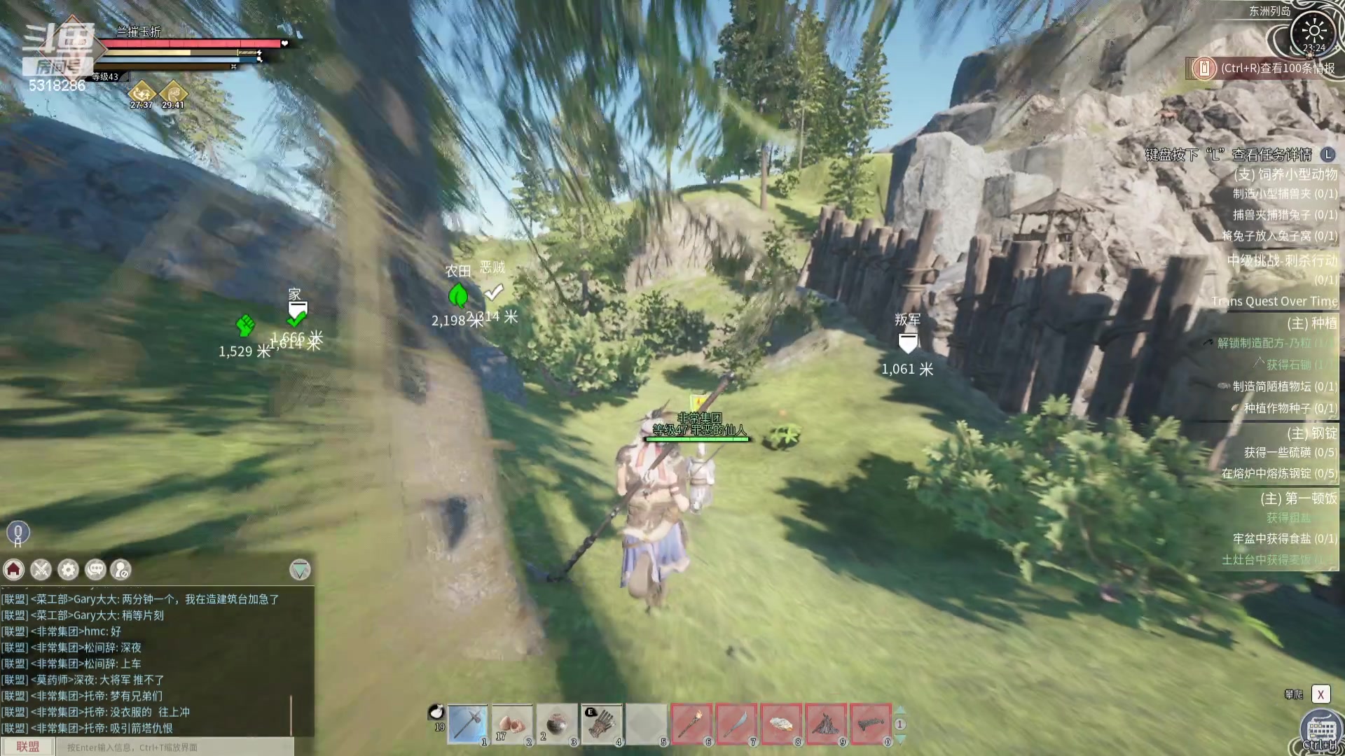 【2024-02-27 22点场】菜到极致小兰摧：【黄金双倍】睡饱了就来 几点不确定