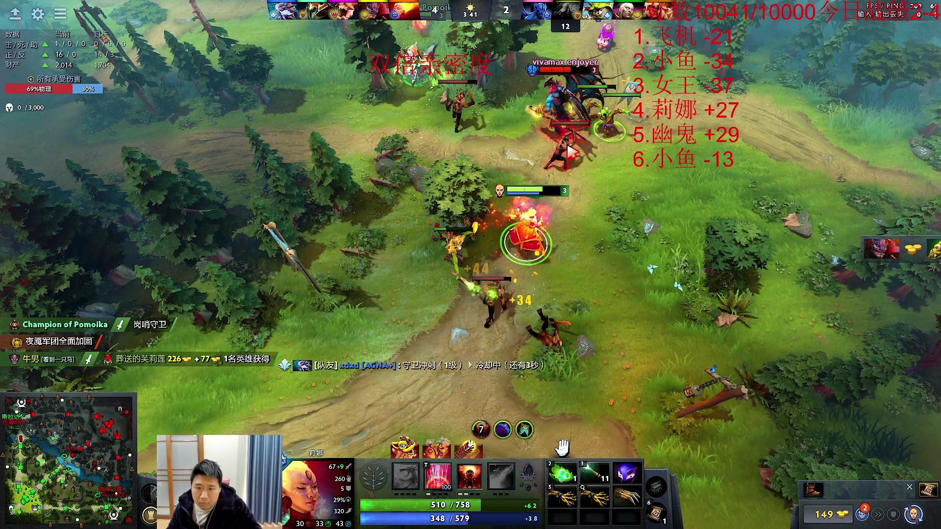 【2024-02-28 14点场】霸气虚幻哥1991：早上好哟！！！双倍亲密度