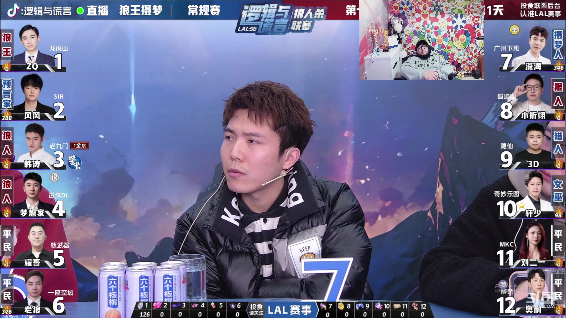 【2024-02-27 20点场】见清king：LAL本赛季顶配之战！！好看！