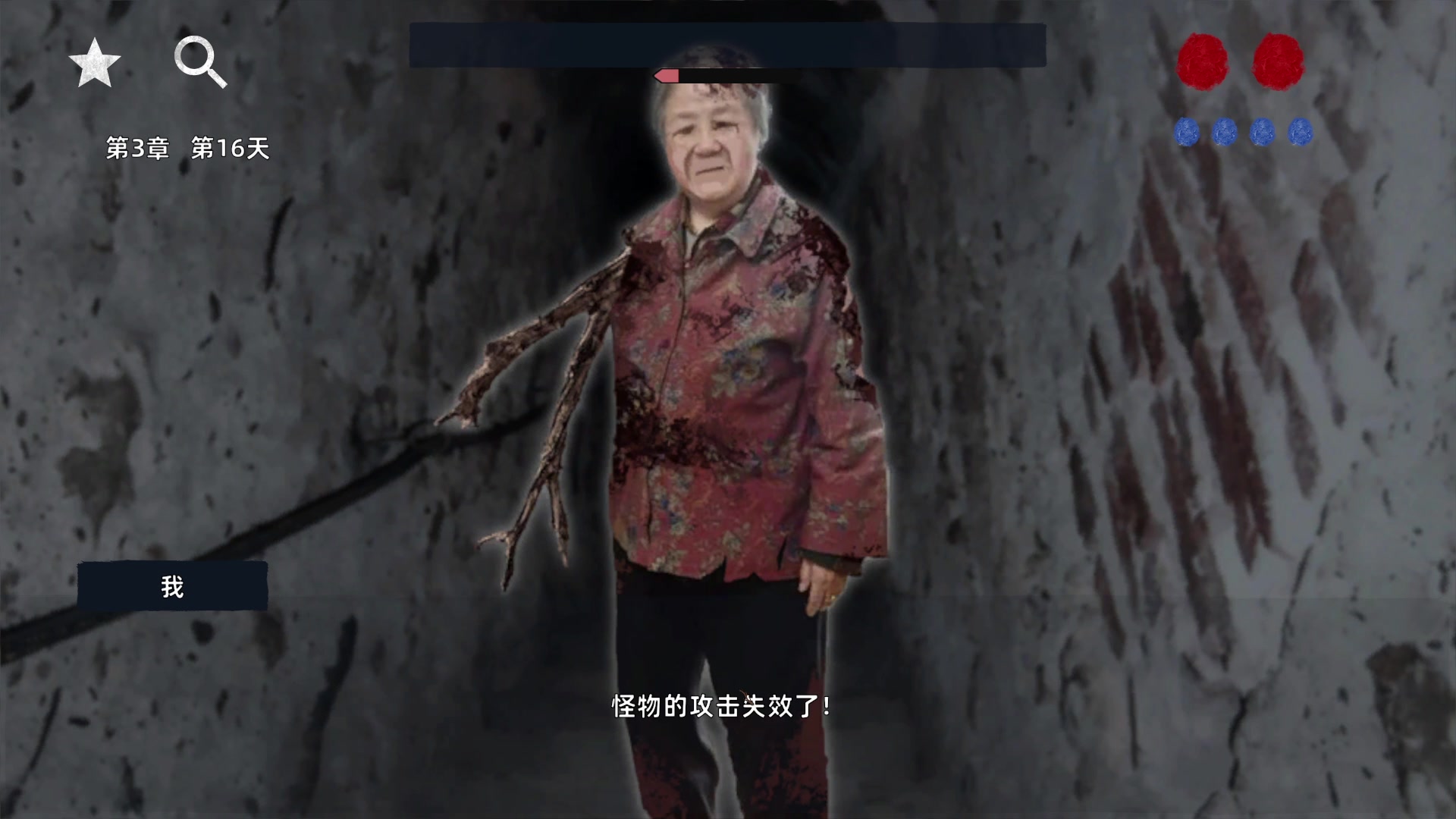 【2024-02-18 00点场】半支烟：国产新作《花母》正式版！