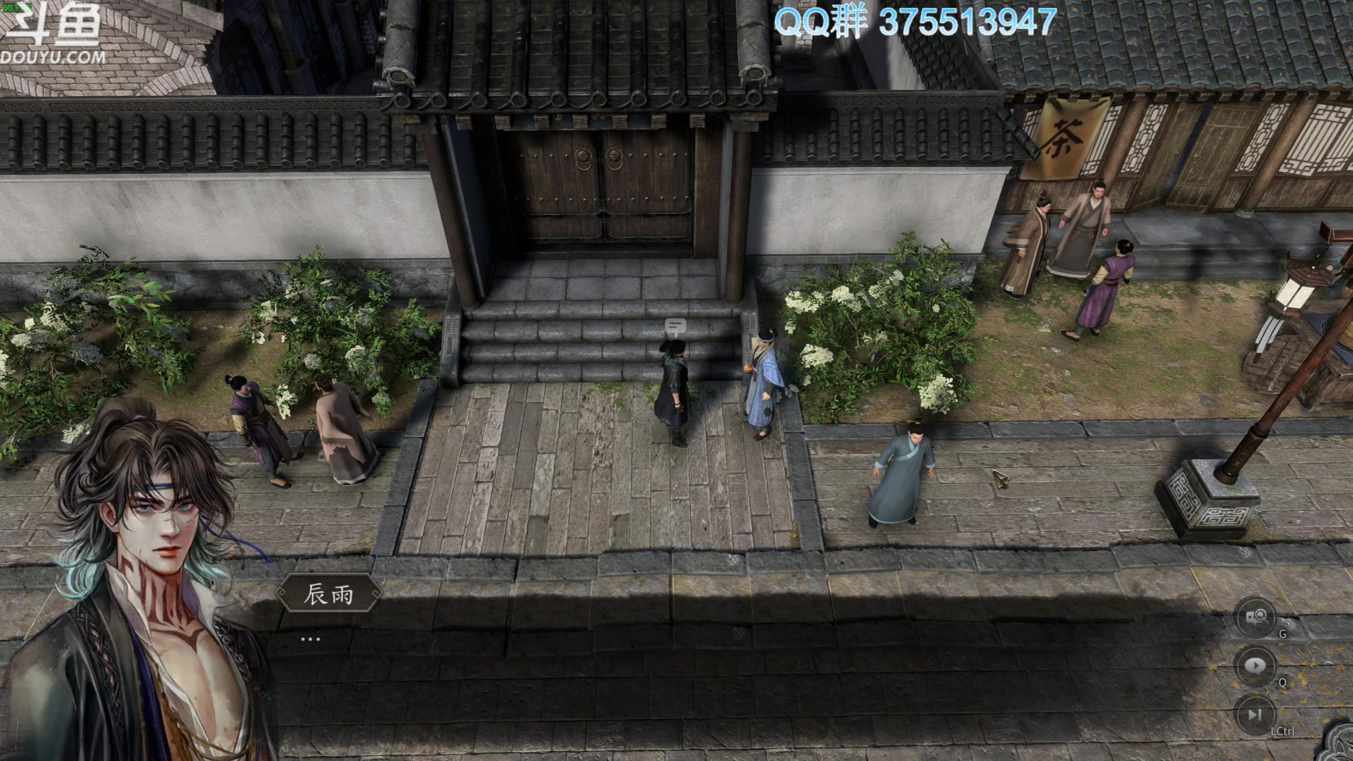 【2024-02-27 11点场】its宁玉今秋：甲辰龙年 万事安康~