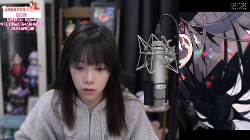 【2024-02-28 18点场】童猪啊i：钻粉狂欢）唱会歌