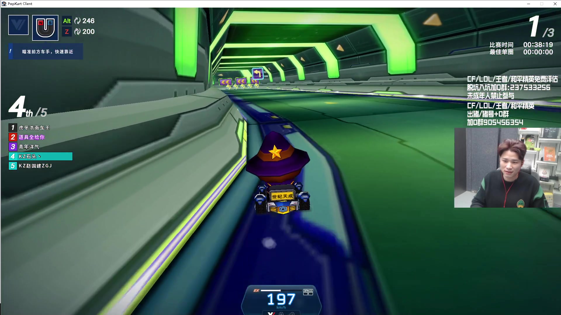 【2024-02-28 20点场】KZ石头丶：今天双倍亲密度~KZ加油！