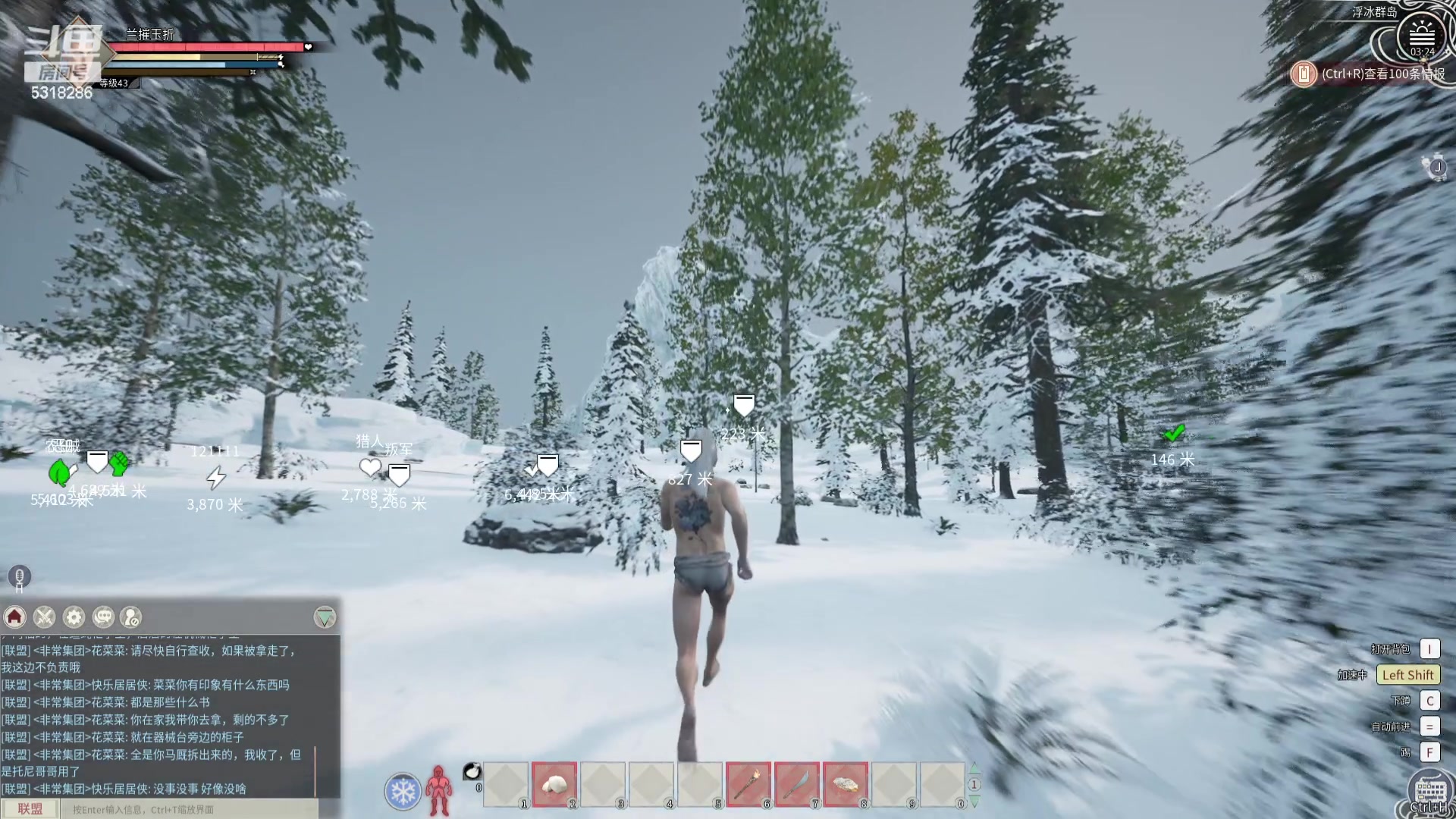 【2024-02-28 02点场】菜到极致小兰摧：【黄金双倍】睡饱了就来 几点不确定