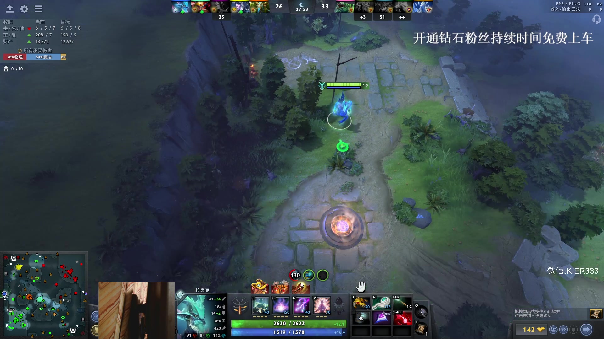 【2024-02-28 00点场】叶子长青K：长青派火猫 凶得批爆