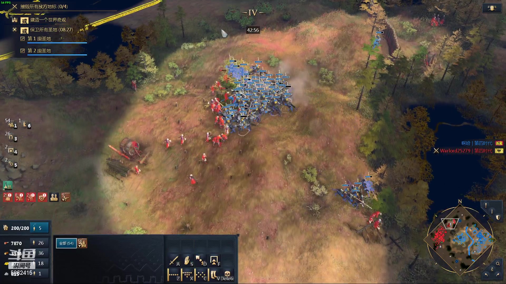 【2024-02-28 02点场】毕游侠：再次成为孤家寡人