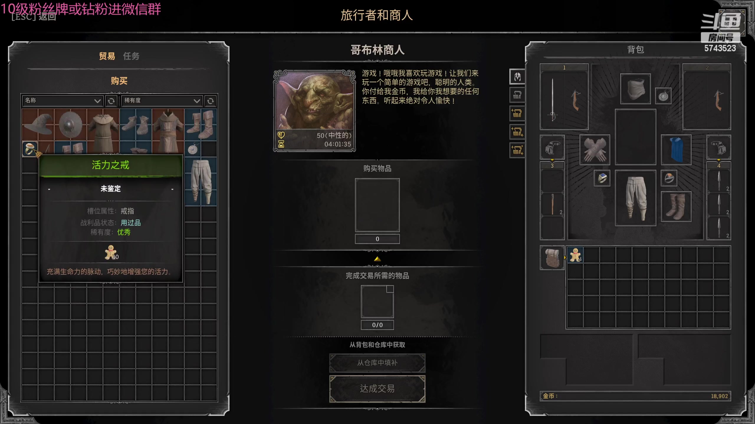 【2024-02-25 21点场】彭皮皮丶：新年快乐！！!宇宙第一劳模~