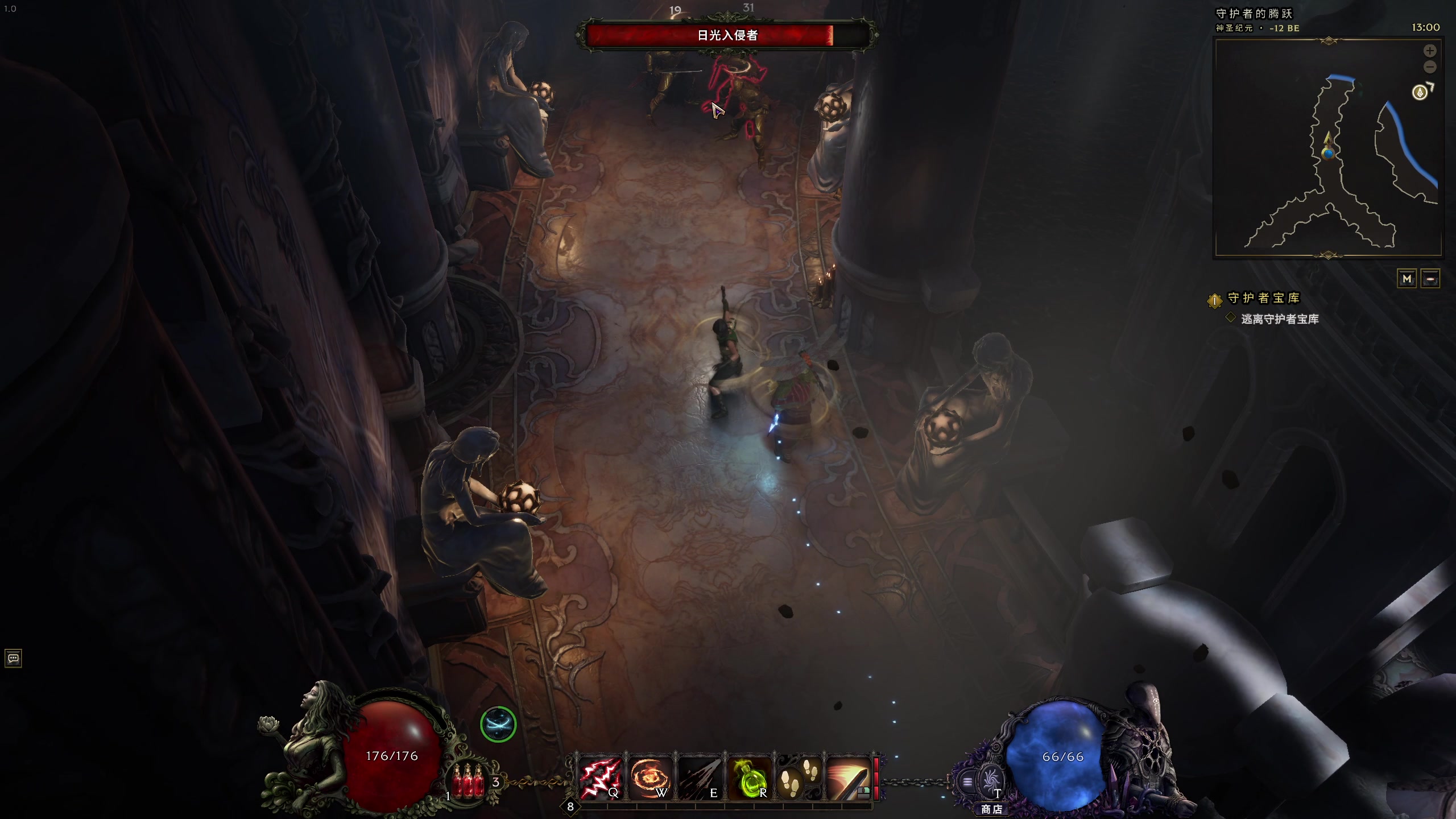 【2024-02-22 12点场】安静初夏：《最后纪元1.0》暗黑刷子游戏体验一下~