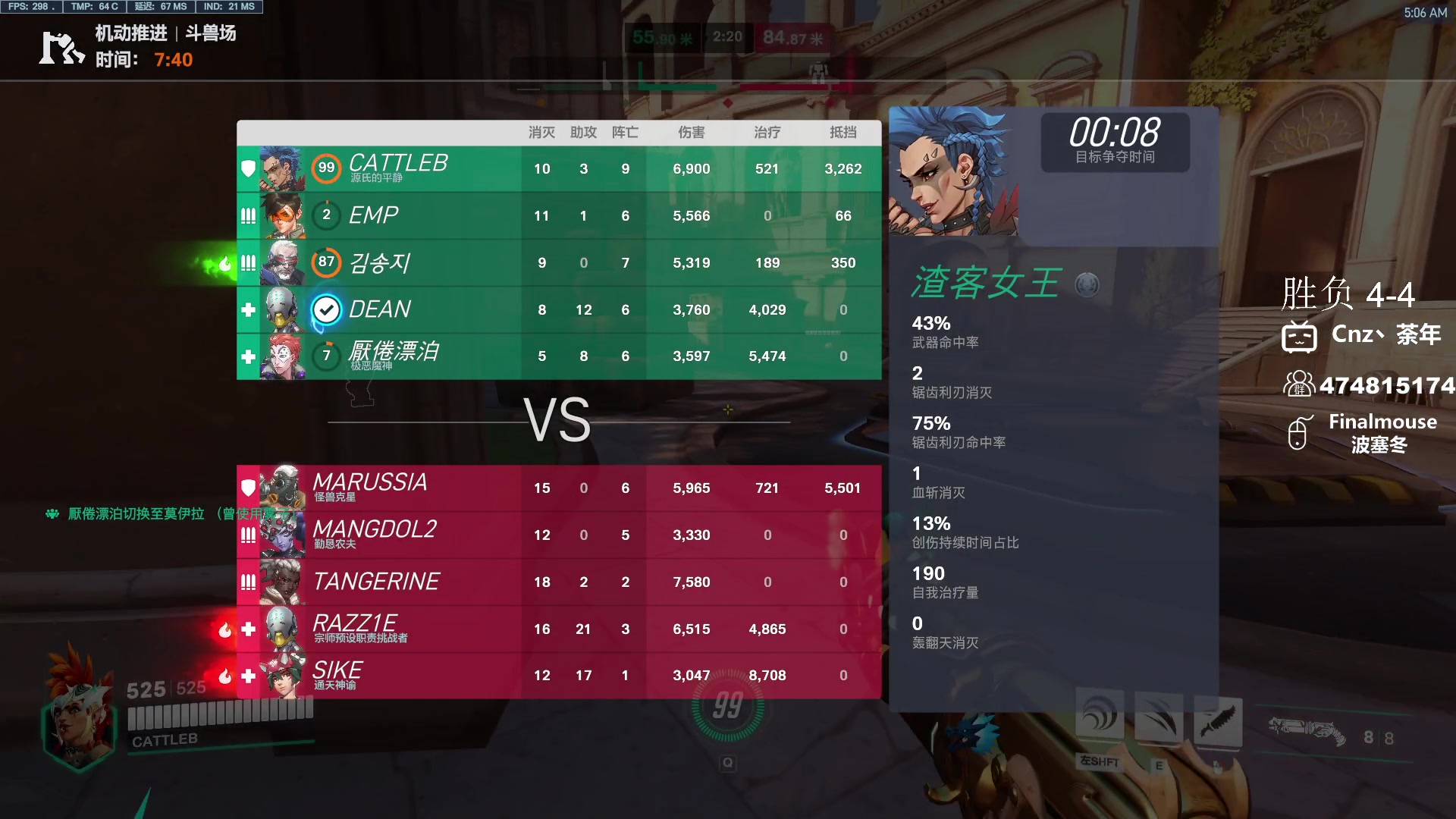 【2024-02-28 04点场】Cnzlike：大师源氏启动  若只赛季