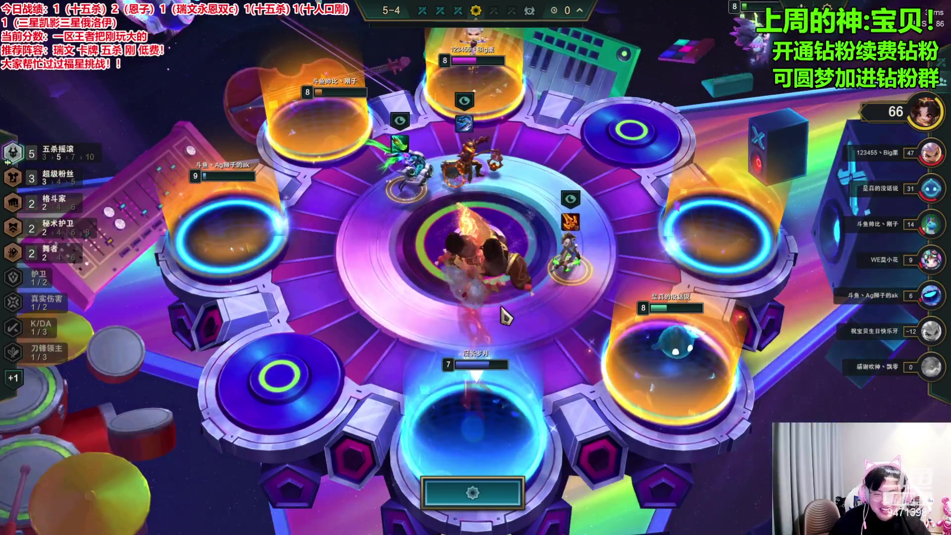 【2024-02-27 23点场】NB丶小飞：祝宇杰哥生日快乐！！