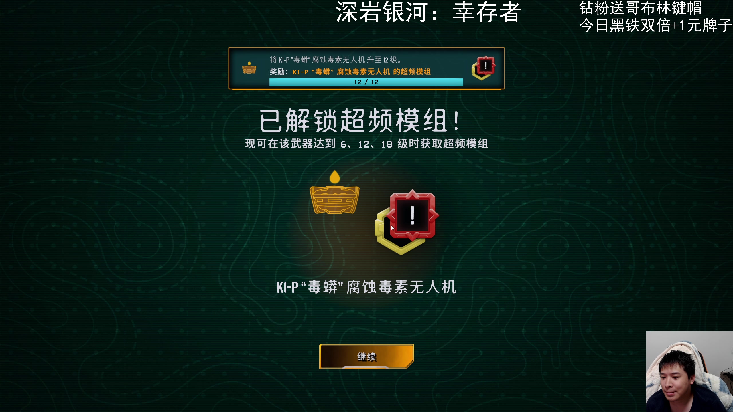 【2024-02-28 19点场】老皮历险记：震惊!这游戏居然这么好玩!